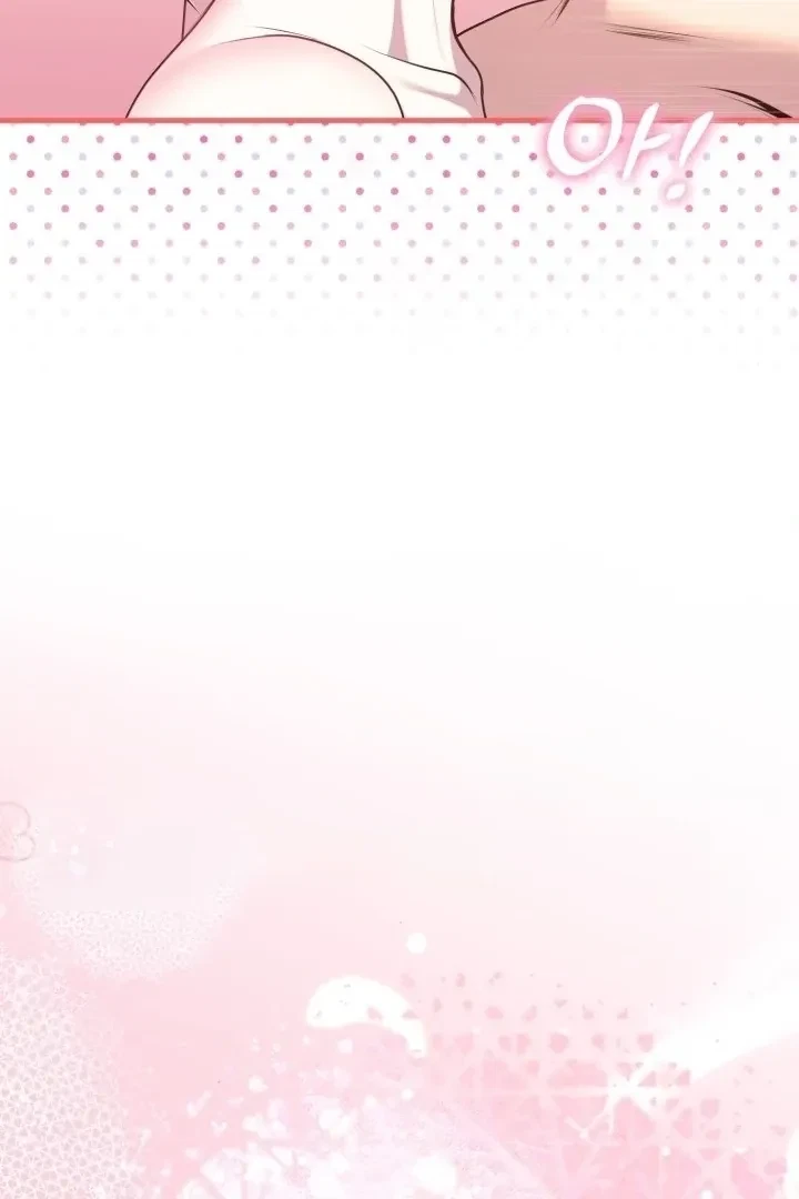The Twenty-Year-Old Bride Chapter 1, page 115