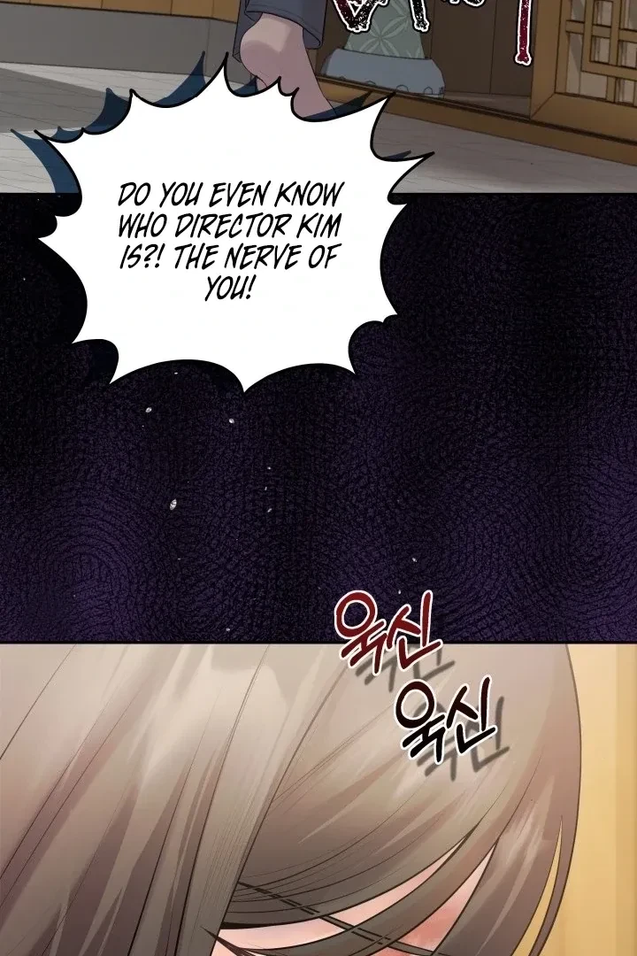 The Twenty-Year-Old Bride Chapter 1, page 16