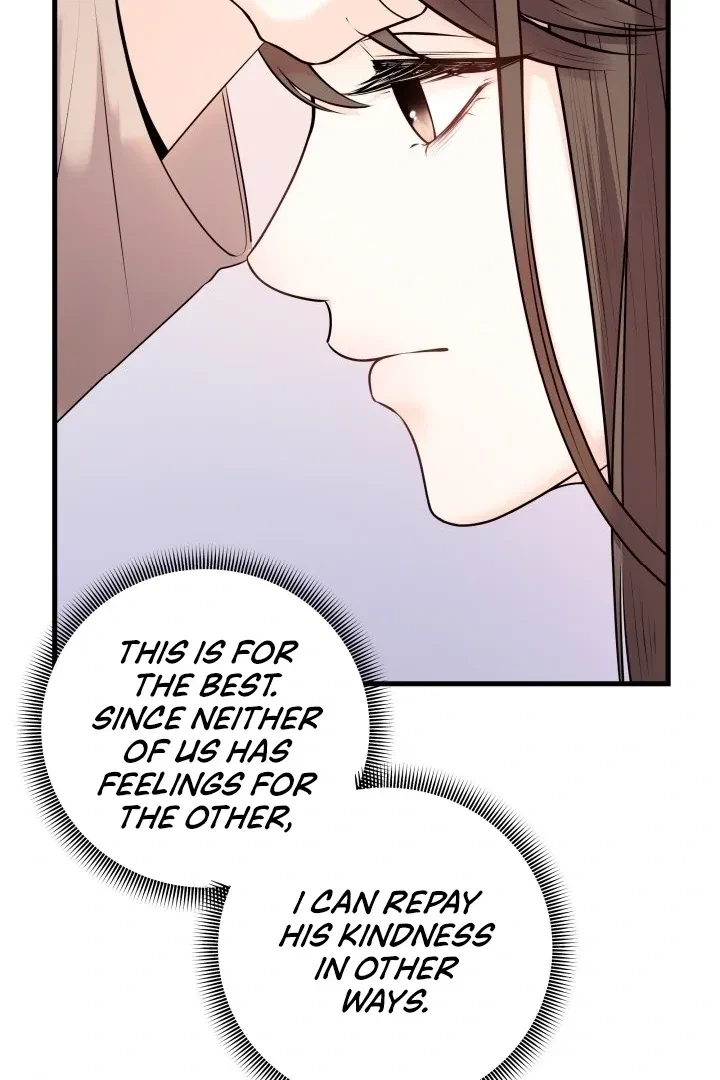 The Twenty-Year-Old Bride Chapter 1, page 24