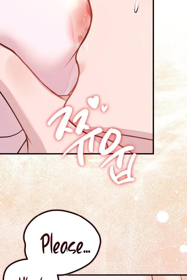 The Twenty-Year-Old Bride Chapter 1, page 51