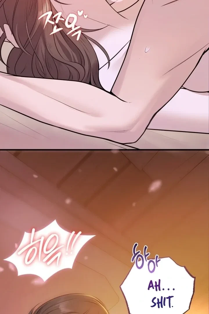The Twenty-Year-Old Bride Chapter 1, page 61