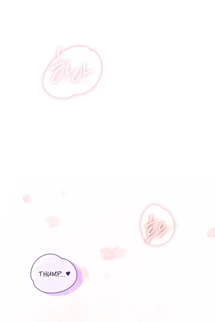 The Twenty-Year-Old Bride Chapter 1, page 69