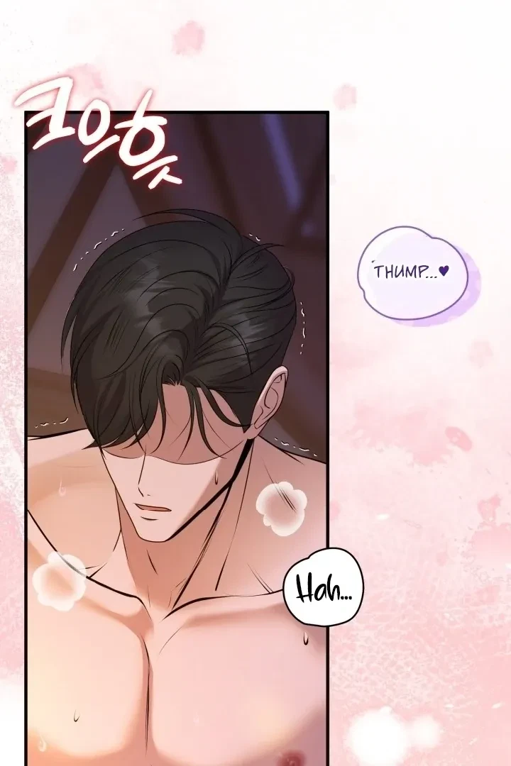 The Twenty-Year-Old Bride Chapter 1, page 70