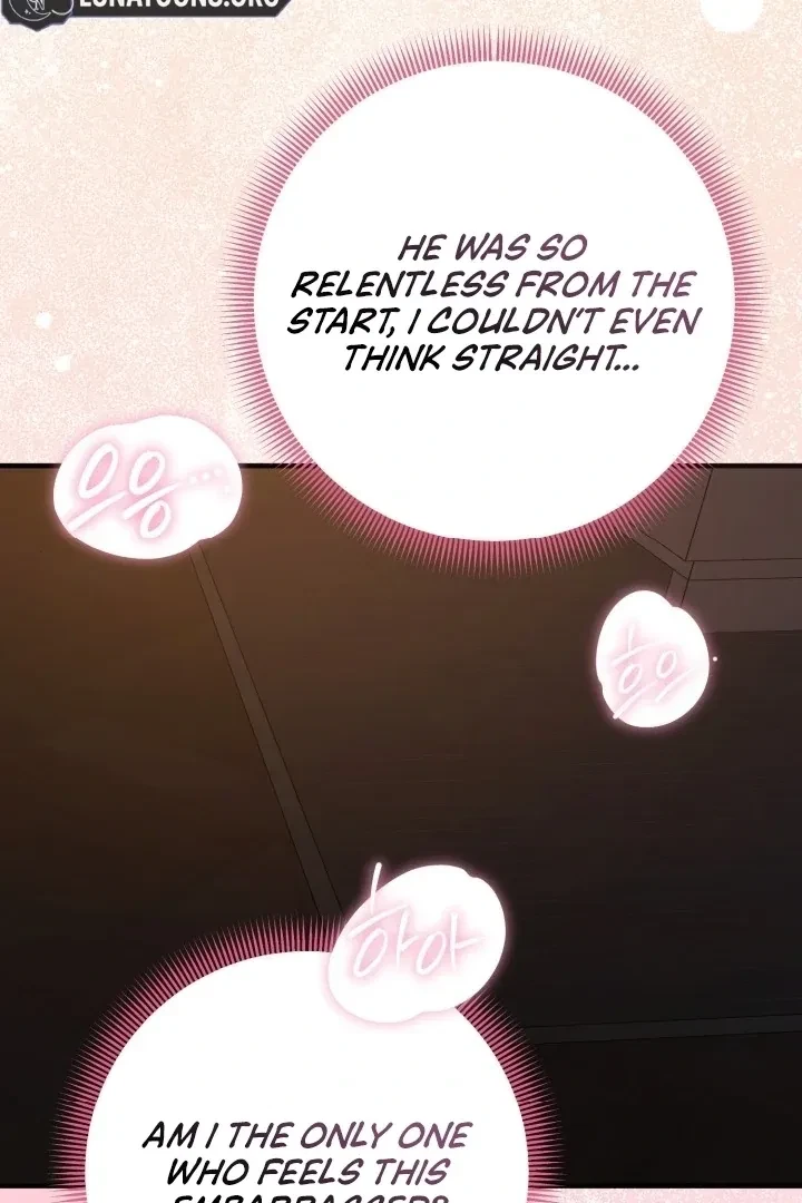 The Twenty-Year-Old Bride Chapter 1, page 73