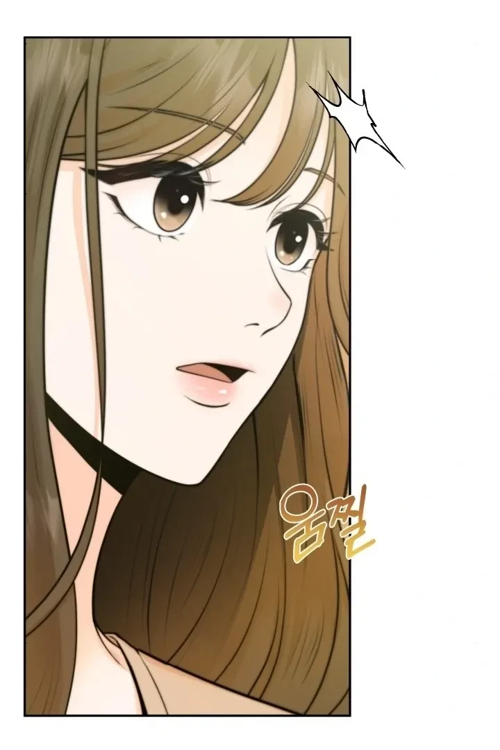 The Twenty-Year-Old Bride Chapter 1, page 8
