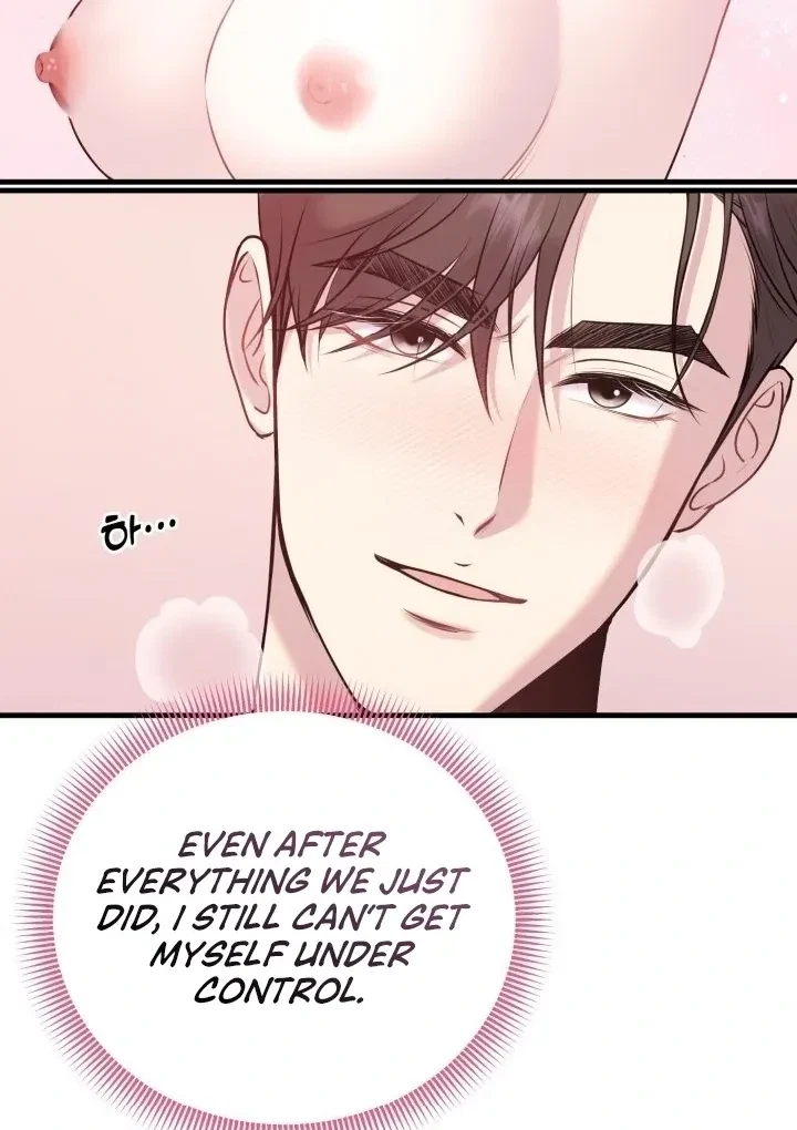 The Twenty-Year-Old Bride Chapter 1, page 95