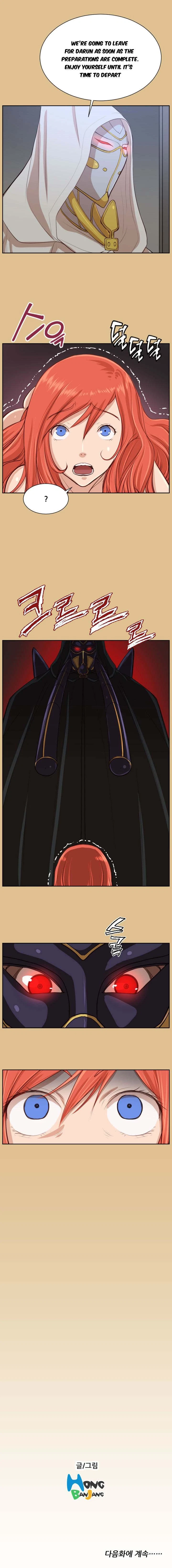 Chapter 41, page 22