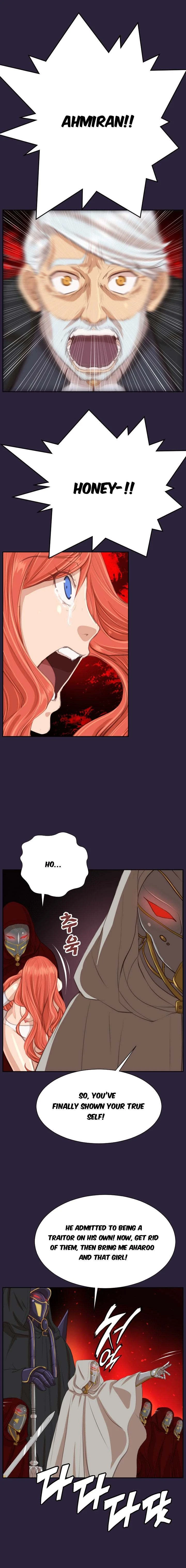 Chapter 41, page 7