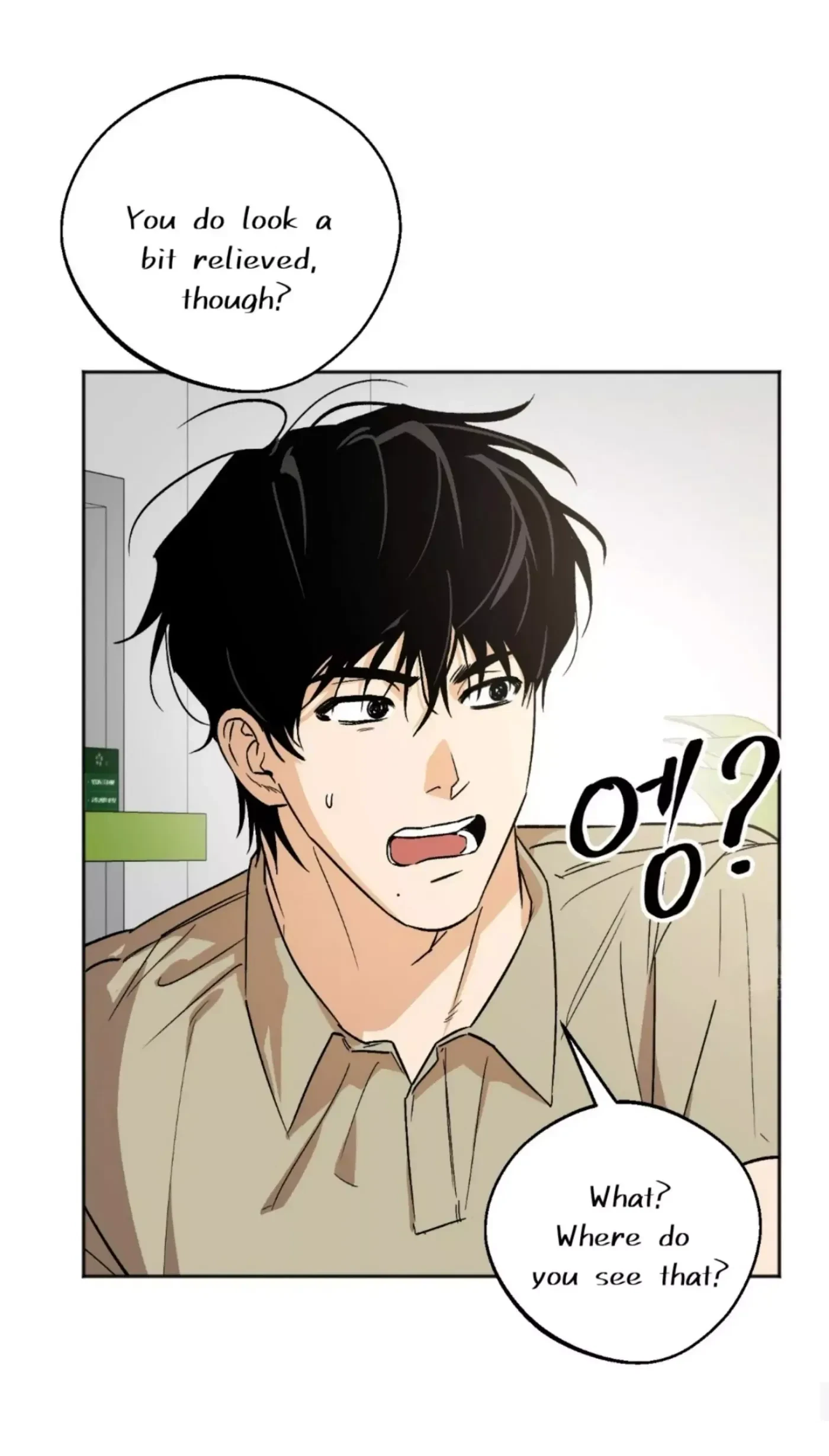 Chapter 3, page 17