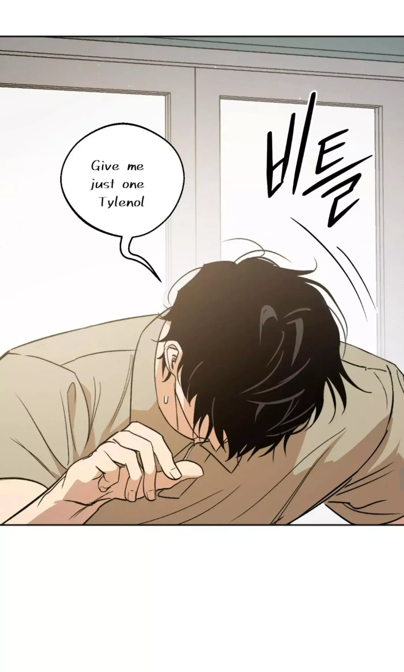 Chapter 3, page 4
