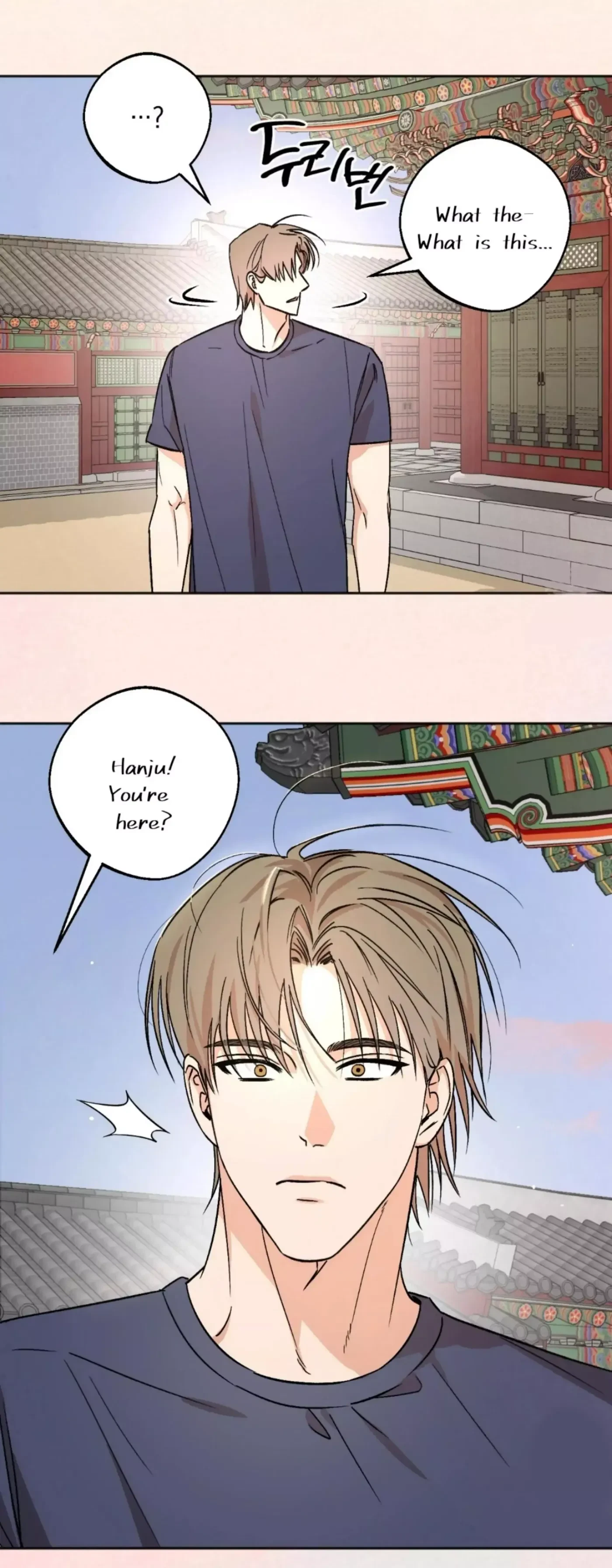 Chapter 3, page 51