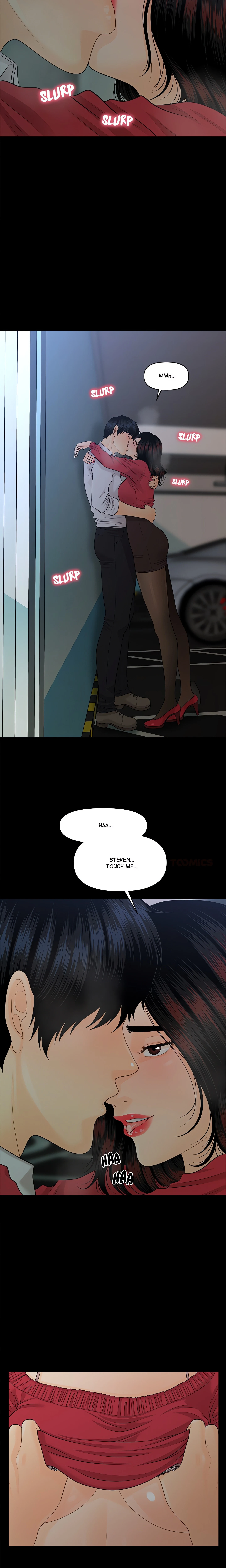 Chapter 60, page 7