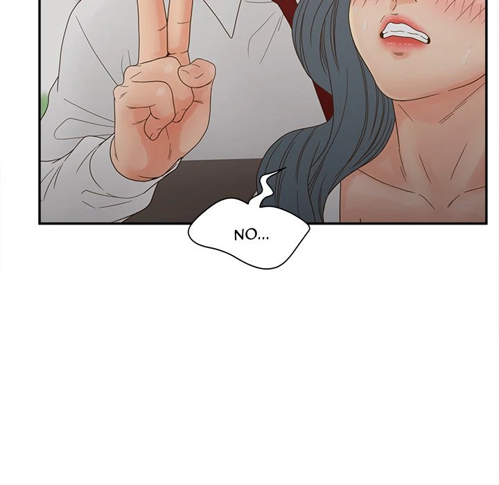 Chapter 22, page 49