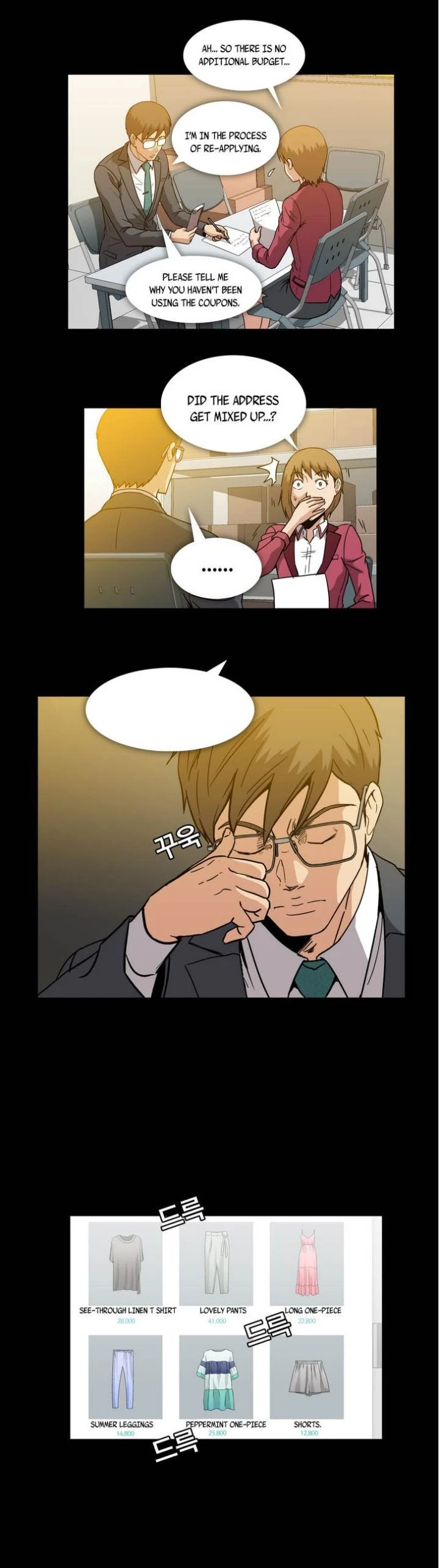 Chapter 11, page 10