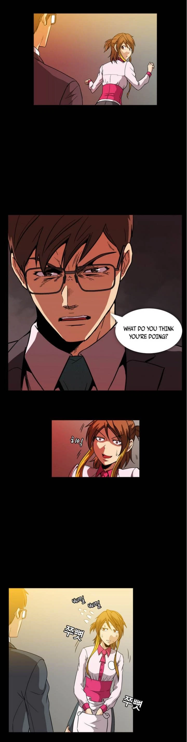 Chapter 11, page 17