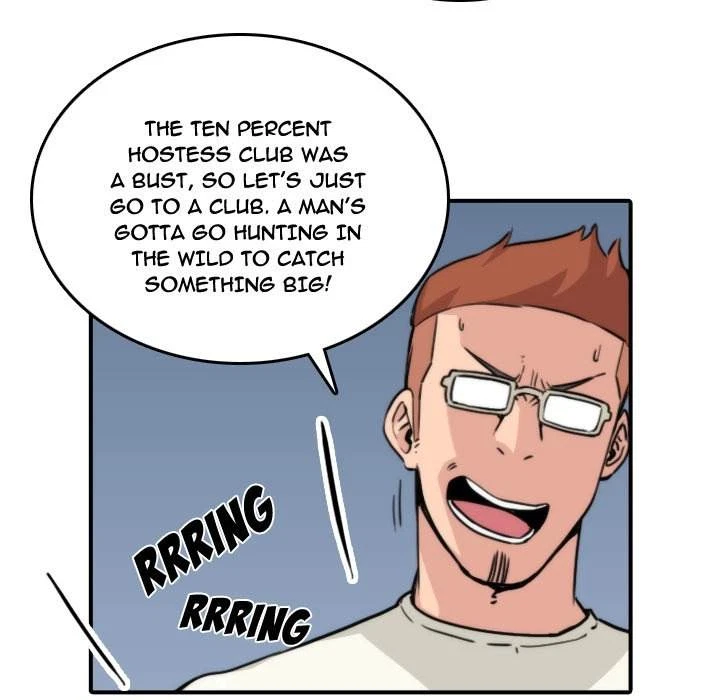 Chapter 32, page 13