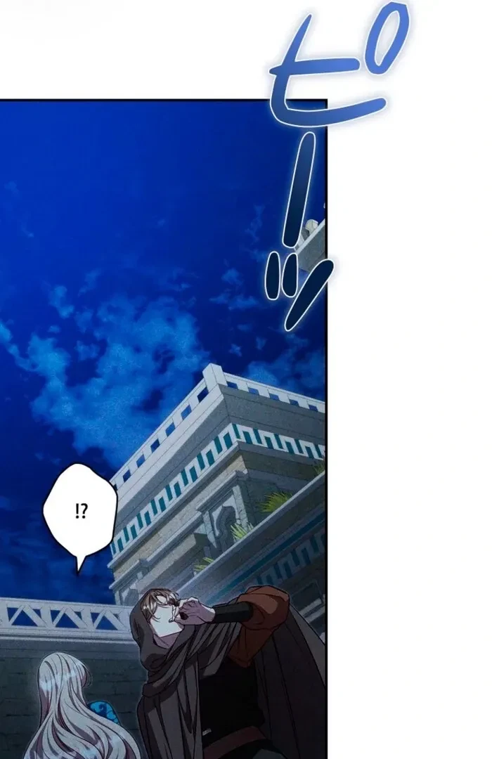 Chapter 26, page 20
