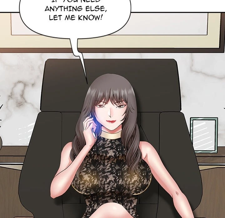 Chapter 37, page 17