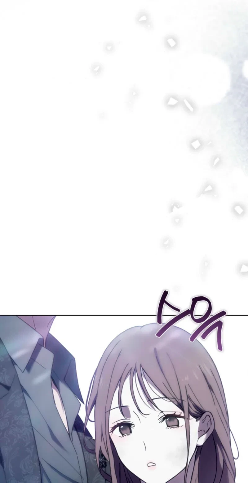Atonement, For Your Cruelty Chapter 26, page 11