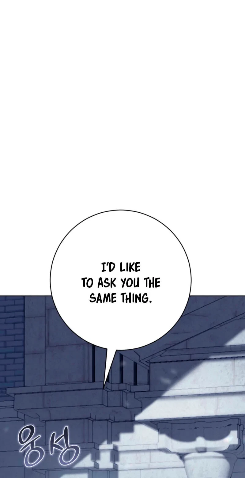 Atonement, For Your Cruelty Chapter 26, page 13