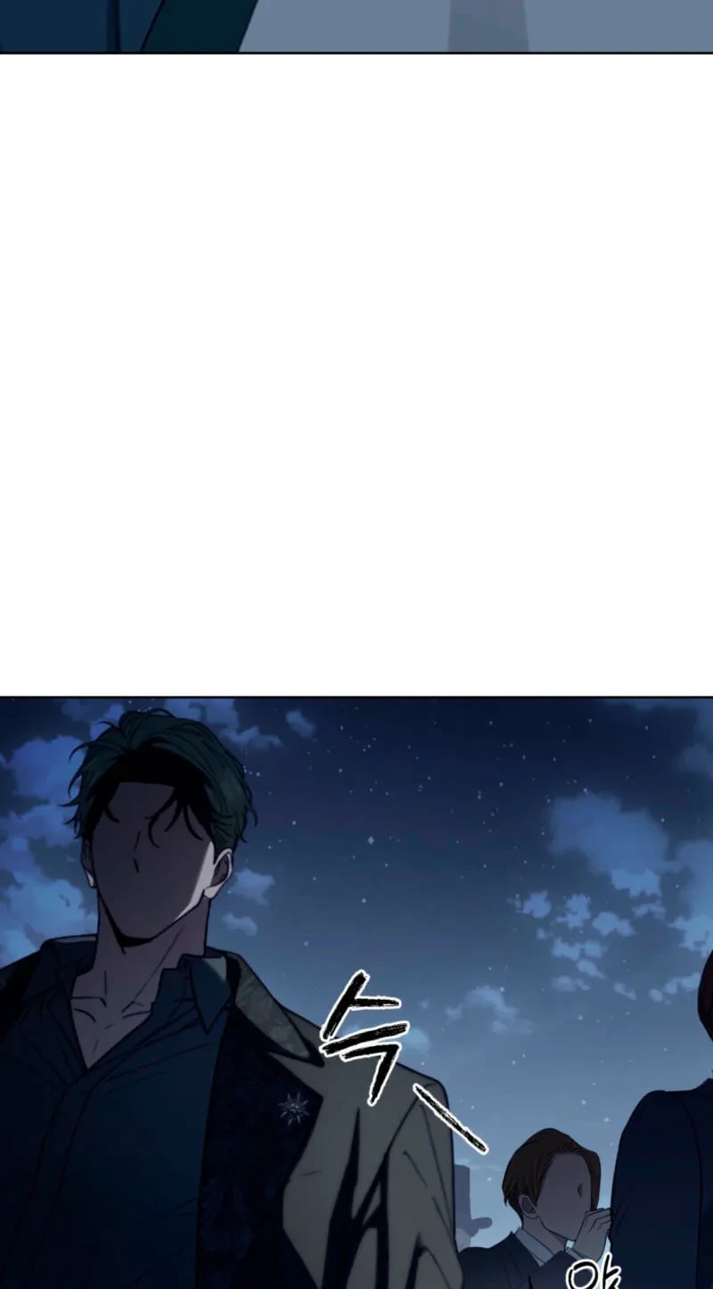 Atonement, For Your Cruelty Chapter 26, page 39