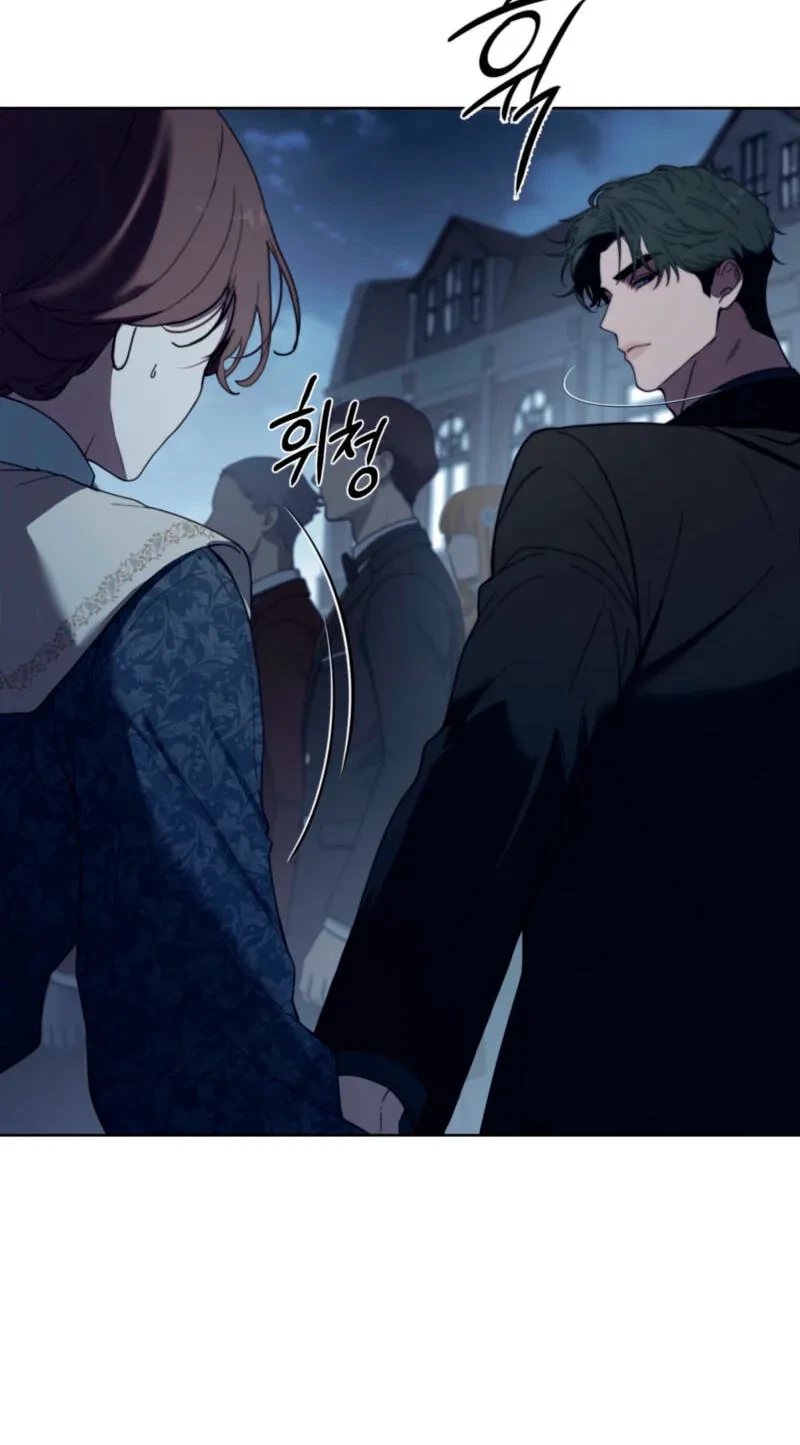 Atonement, For Your Cruelty Chapter 26, page 41
