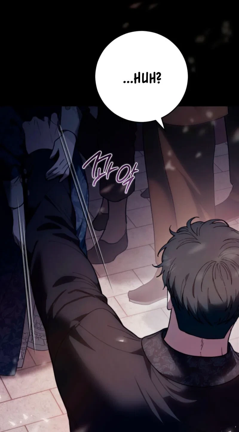Atonement, For Your Cruelty Chapter 26, page 79