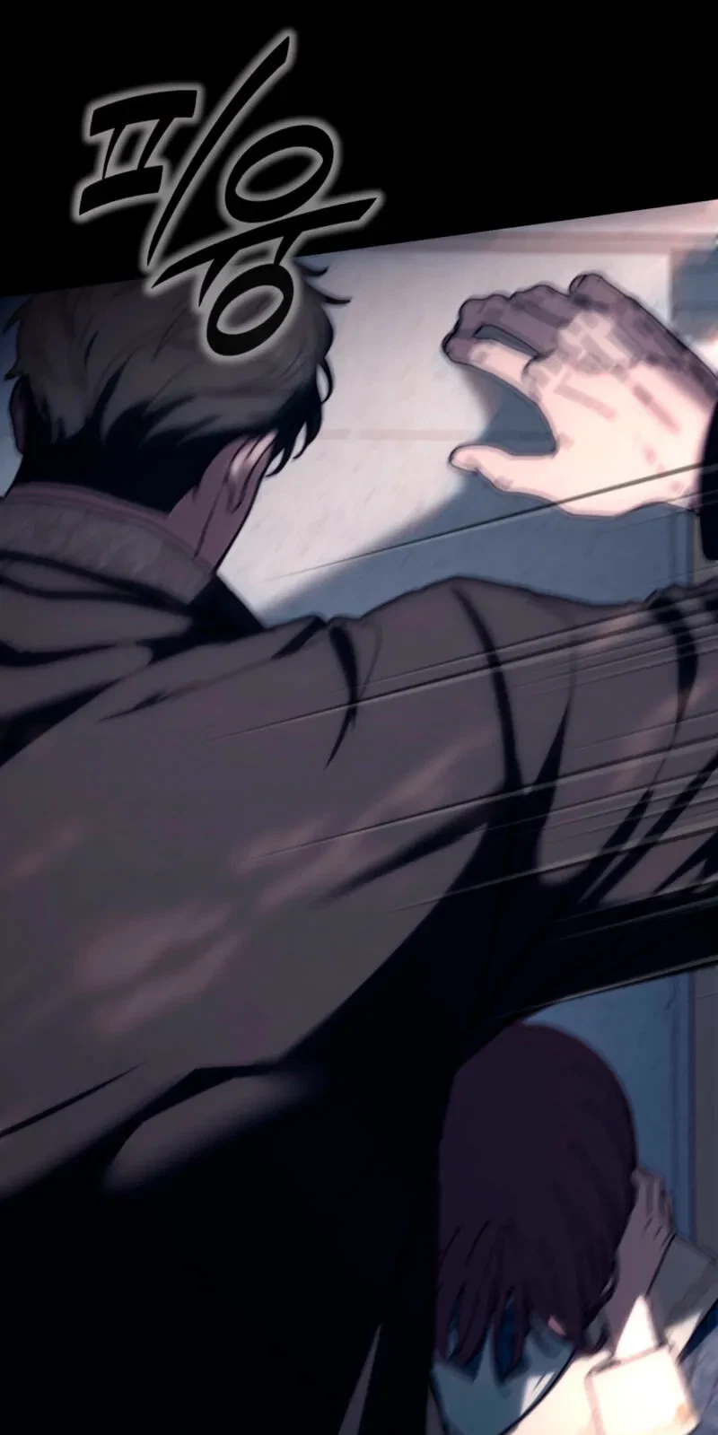 Atonement, For Your Cruelty Chapter 26, page 94