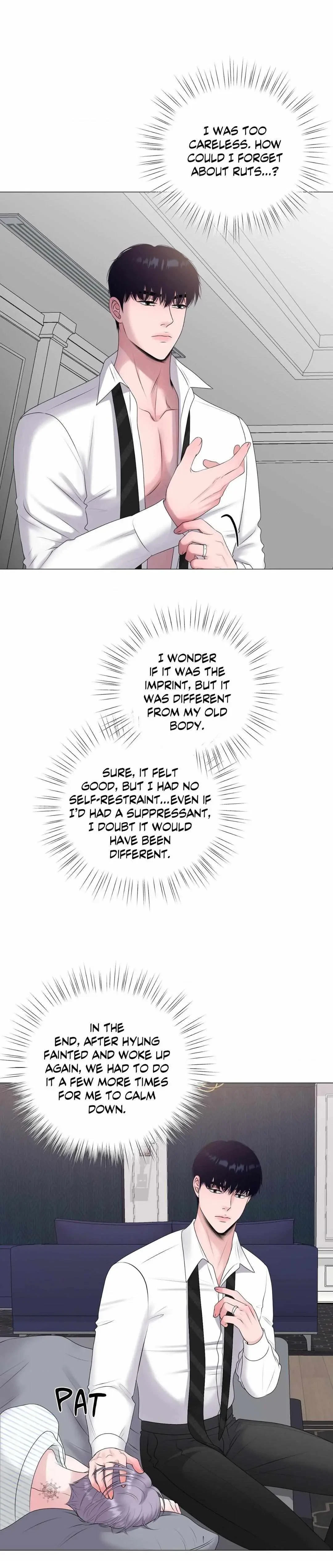 Chapter 19, page 5