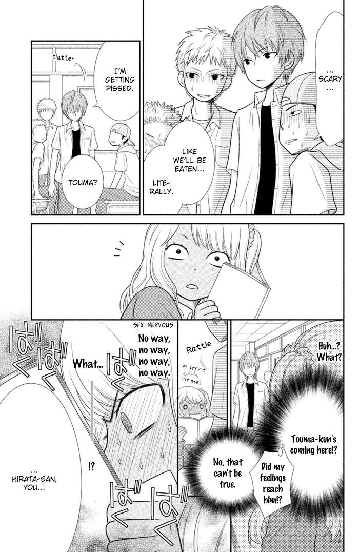 Chapter 0, page 11