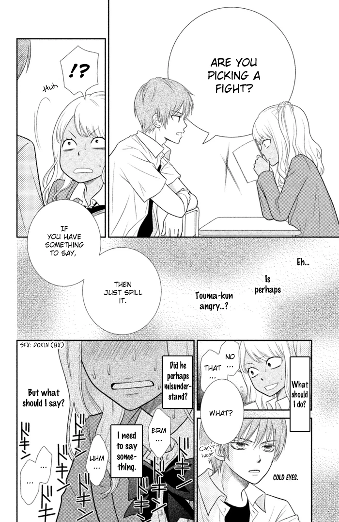 Chapter 0, page 12