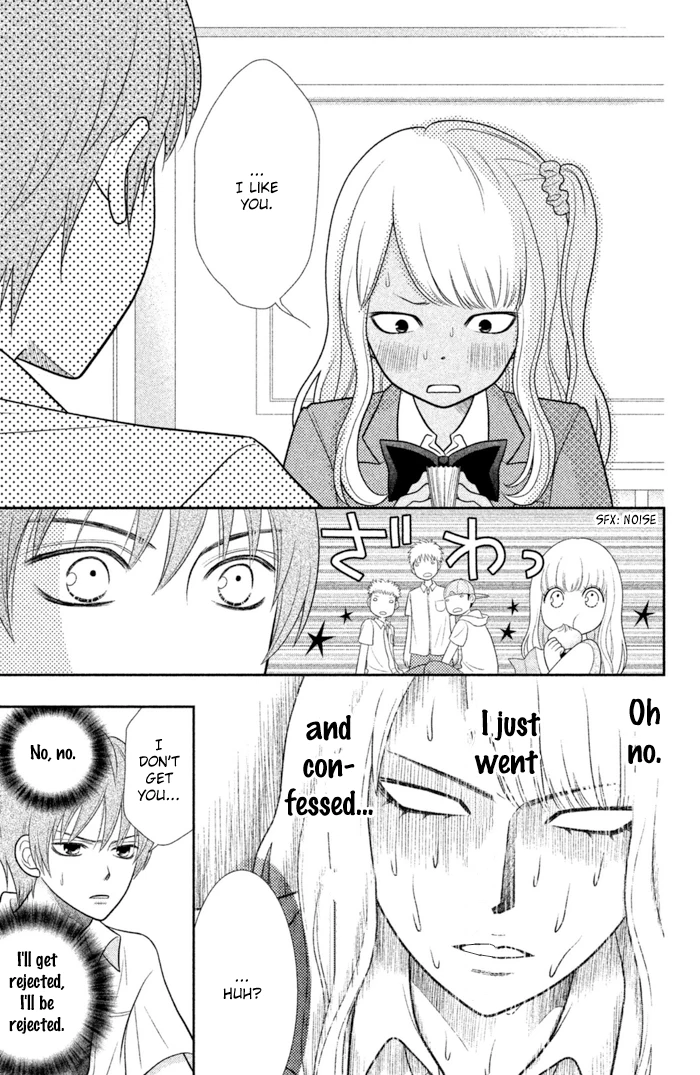 Chapter 0, page 13