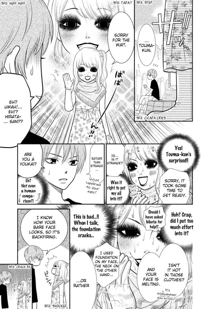 Chapter 0, page 21