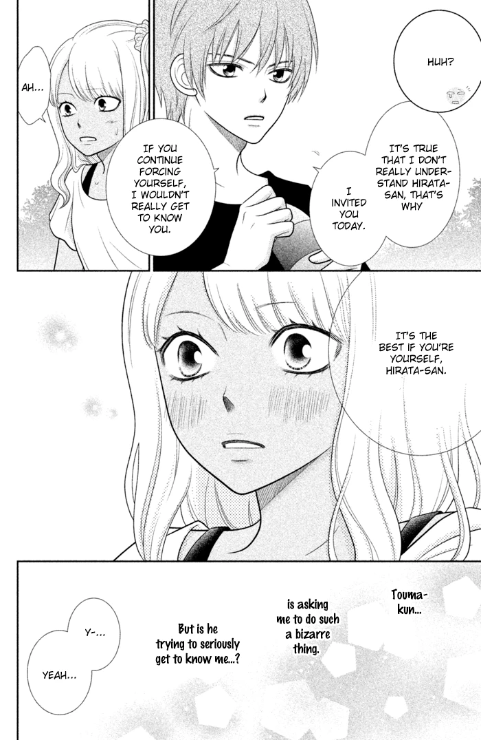 Chapter 0, page 24