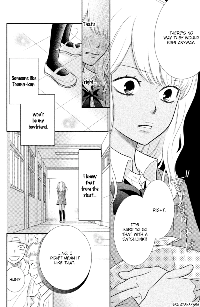 Chapter 0, page 34