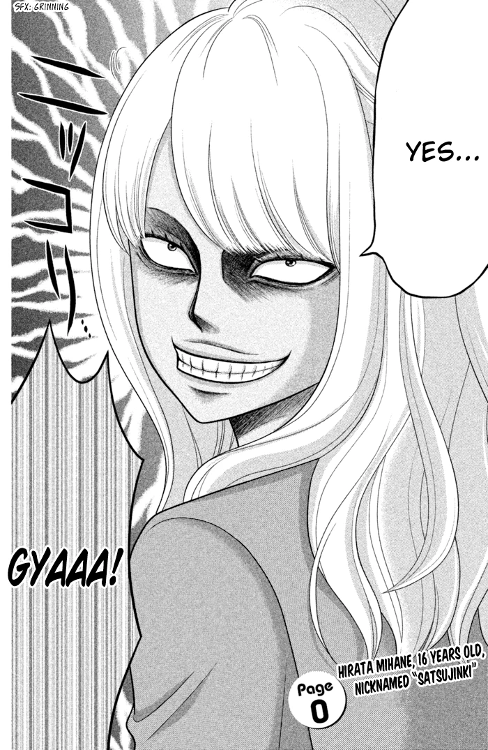Chapter 0, page 6