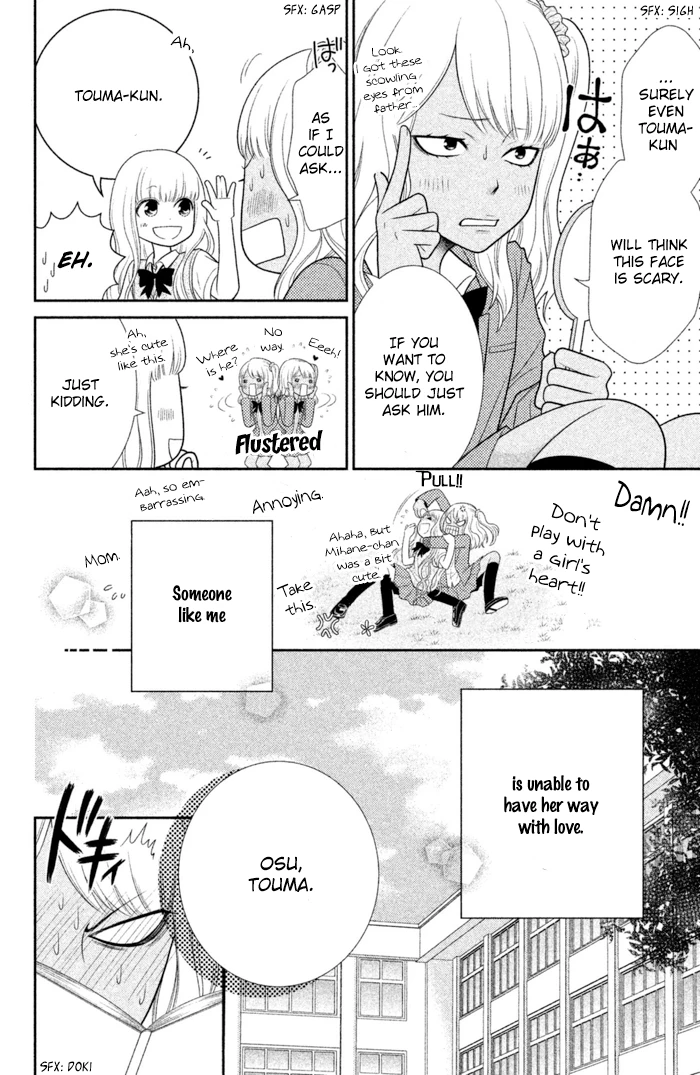 Chapter 0, page 8