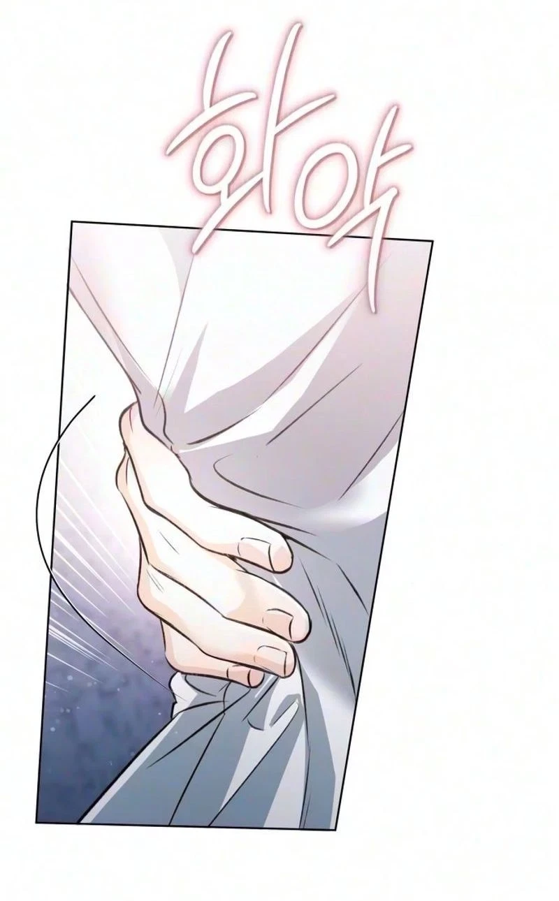 Bravo Youth Beer Chapter 27, page 109