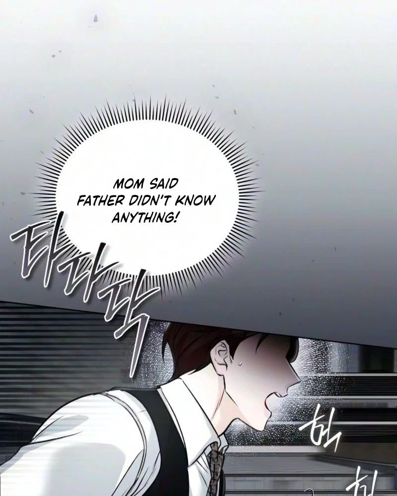 Bravo Youth Beer Chapter 27, page 17
