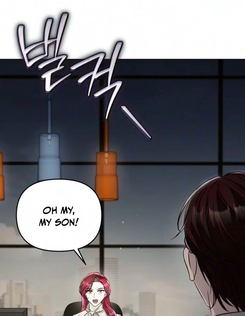Bravo Youth Beer Chapter 27, page 25