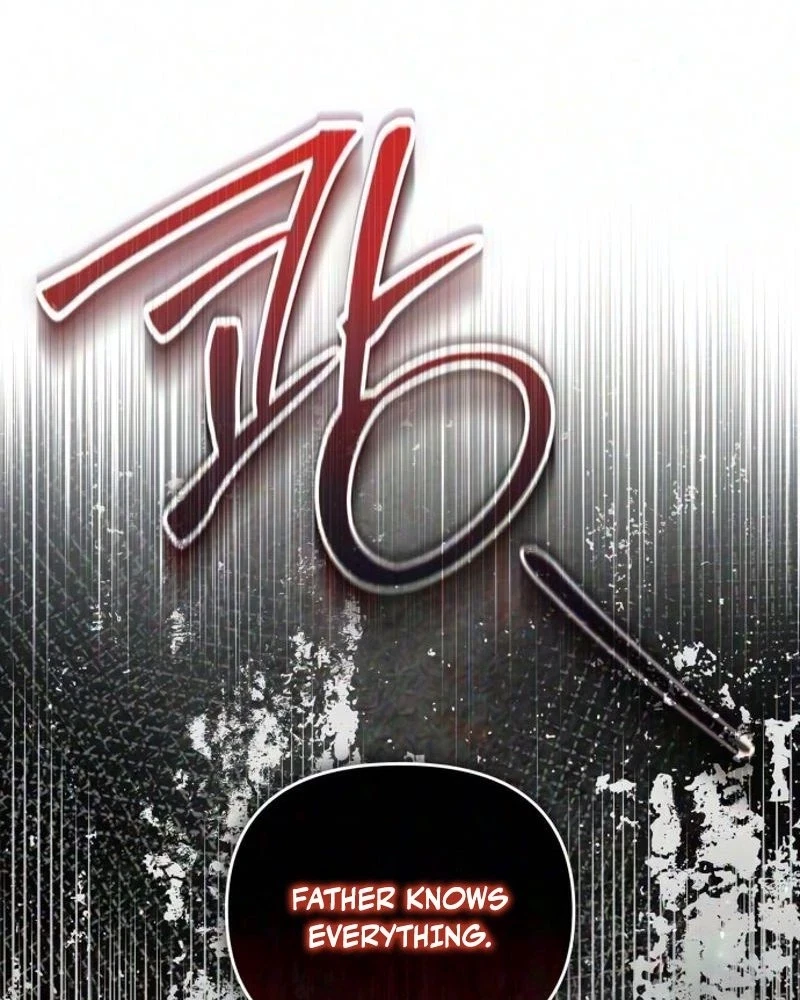 Bravo Youth Beer Chapter 27, page 27
