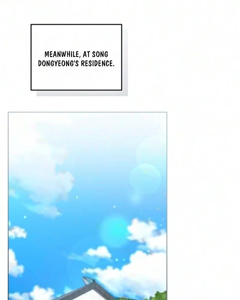 Bravo Youth Beer Chapter 27, page 3