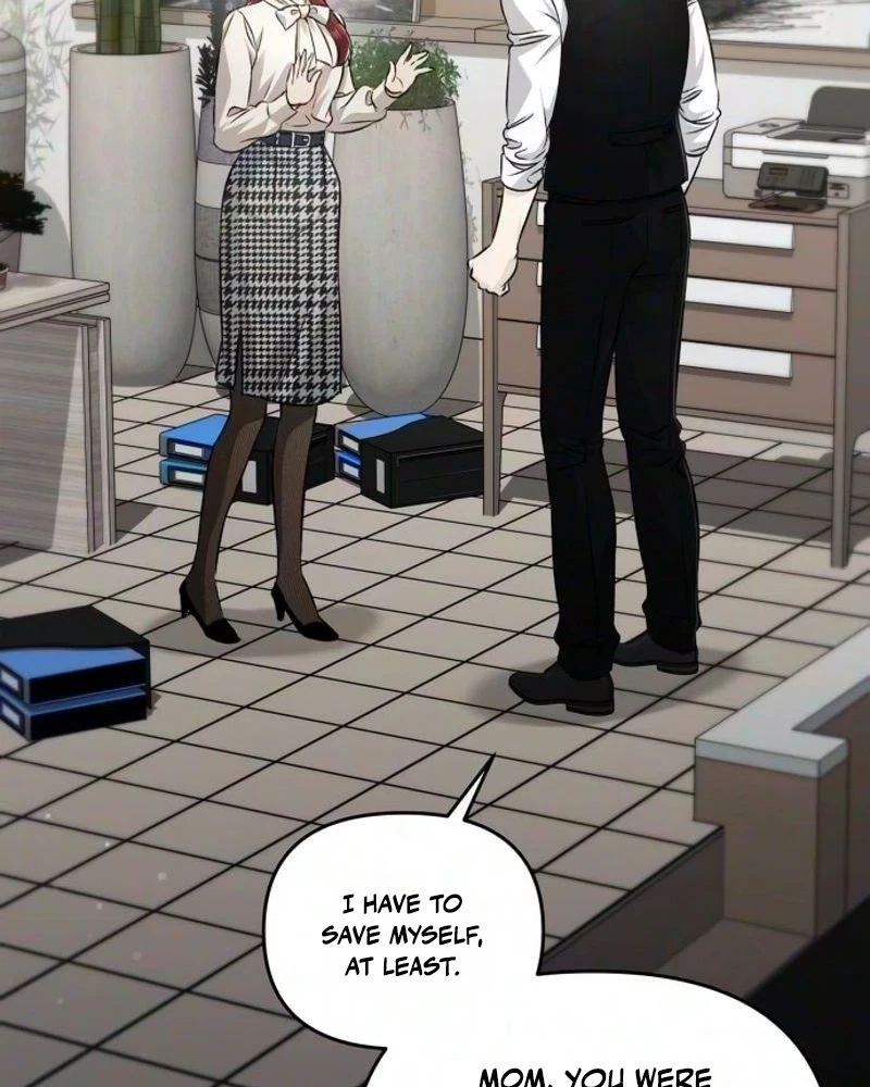 Bravo Youth Beer Chapter 27, page 39