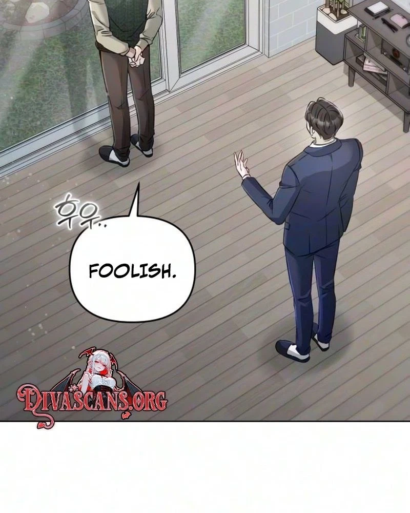 Bravo Youth Beer Chapter 27, page 6
