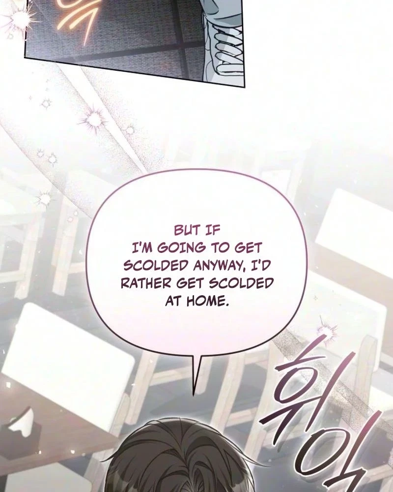 Bravo Youth Beer Chapter 27, page 66