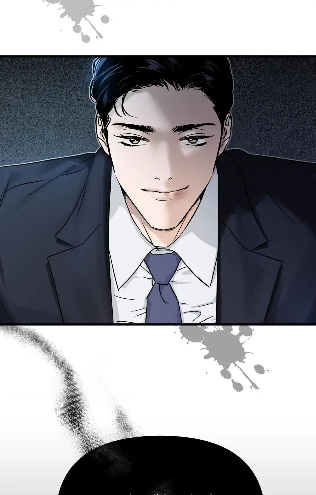 Chapter 2, page 83