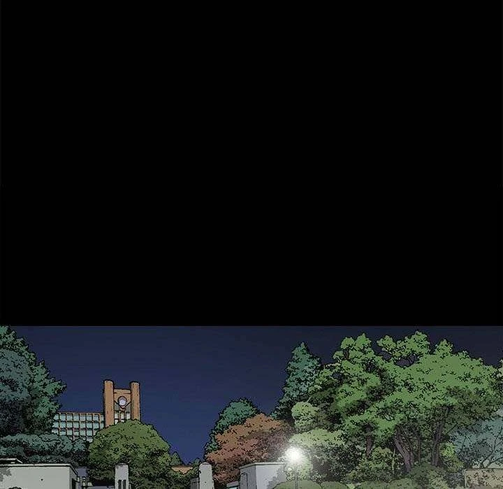 Chapter 77, page 67