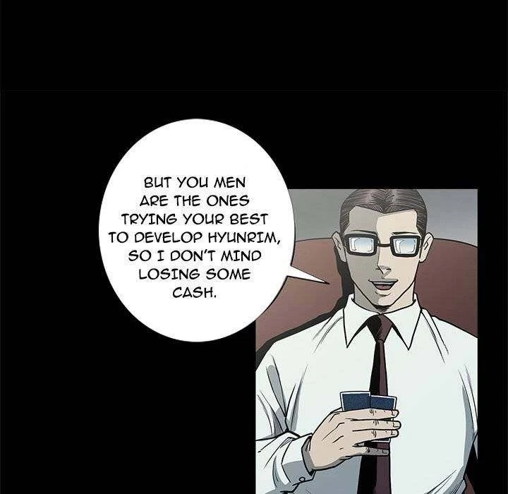 Chapter 77, page 71