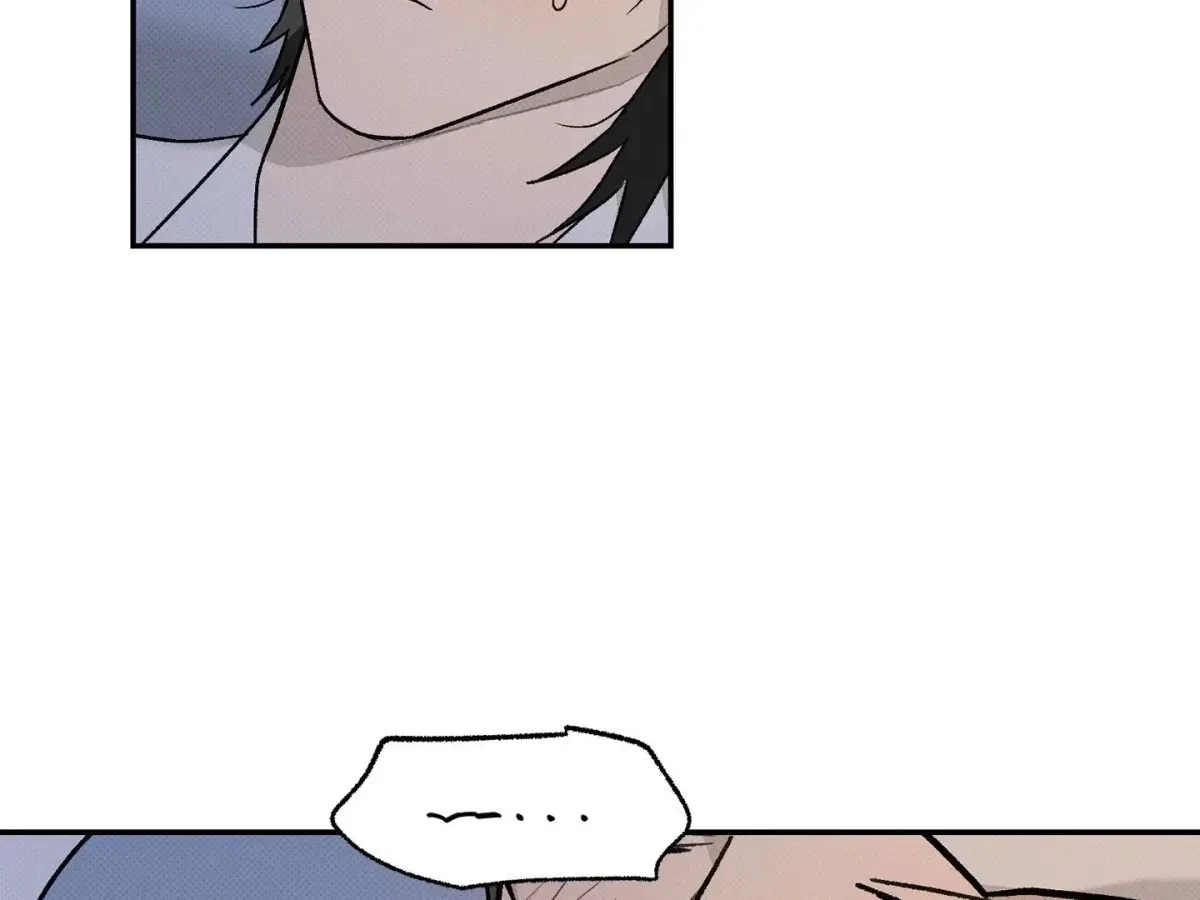 Chapter 3, page 117