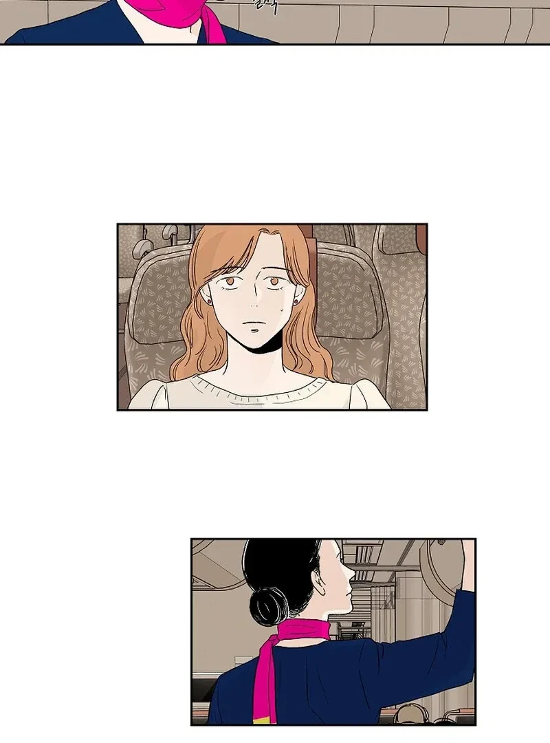 Chapter 3, page 17